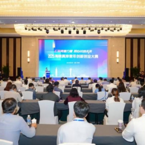 海峡两岸青年创新创业大赛开幕 高校人才齐聚常州竞技