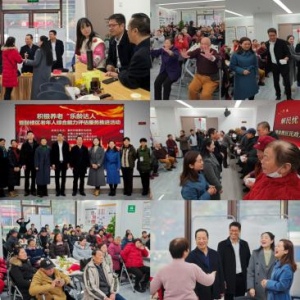 中国人寿福州分公司举办老年人综合能力评估服务推进活动