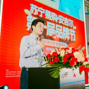 安吉尔空间大师全屋净水销量登顶，科技创新引领行业3.0时代