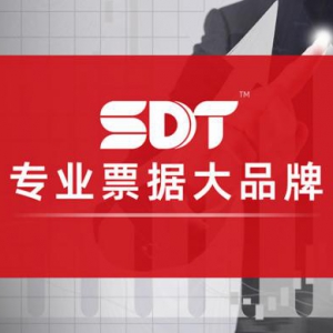 票据市场发展趋势分析：电子票据助力中小微企业融资创新