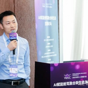 AI汽车融合系统合规挑战与应对策略深度解析