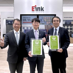 元太科技三厂区全面通过零废填埋验证，循环经济实践迈入新里程