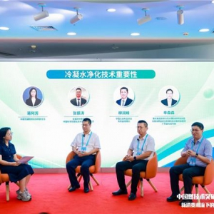 天然气绿色转型加速 燃气热水器一级能效技术突破引领产业升级