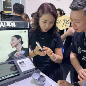 AI硬件企业未来智能入选WAIC上海重点项目，展示办公场景创新实践