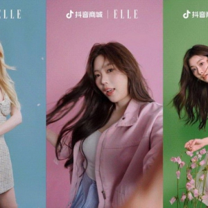 抖音电商护肤美妆春季活动实现GMV爆发增长78%