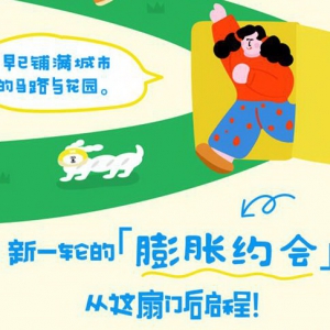 商业资讯门户网站提供最新财经新闻和行业分析