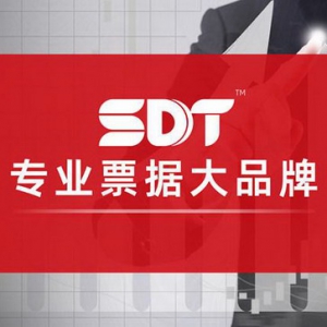 票据生态服务体系助力中小微企业破解融资难题