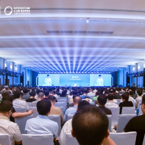 2025开放原子开源生态大会召开 聚焦AI与开源融合发展