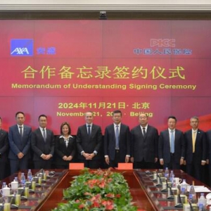 安盛与人保集团签署合作备忘录 深化全球保险业务合作