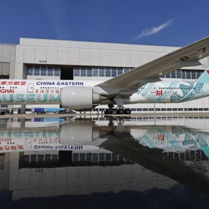 全球首个空中博物馆