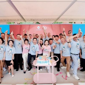 汉庭酒店登顶全球第一 20周年发布4.0新品引领行业变革