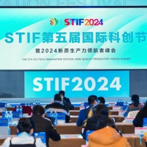 龙环汇丰获年度金融科技创新奖，引领汽车金融数智化转型