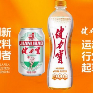 民族品牌智能化转型：健力宝40年发展历程与新质生产力实践