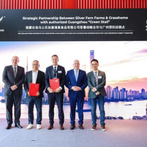 新西兰银蕨农场深化中国市场合作 推出草饲牛肉新品