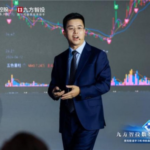 九方智投股票学习机焕新升级 打造股民必备六边形战士