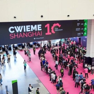 第十届CWIEME上海国际线圈展盛大开幕，见证行业十年智能化转型