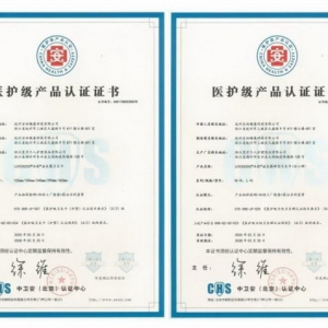 卫生巾行业危机与机遇并存 医护级产品成消费新趋势