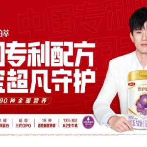 中国母婴健康成长万里行石家庄站圆满收官，科学喂养理念深入千家万户