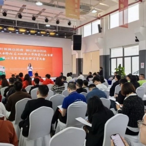 箭牌瓷砖荣获佛山陶瓷放心消费承诺品牌称号