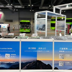 黑芝麻智能亮相2025香港车博会，华山武当系列芯片赋能汽车智能化升级