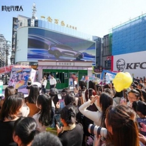 益禾堂与时光代理人联名活动引爆市场，跨界合作带动门店业绩飙升