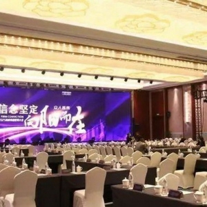 和府捞面逆势增长25亿营收 养生定位助力中式餐饮突围