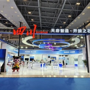 四川智造亮相西洽会 电子信息装备制造业增速创12季度新高