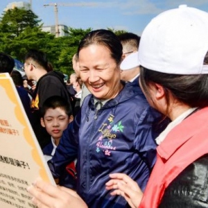 金融五篇大文章引领高质量发展，科技绿色普惠养老数字金融全面发力