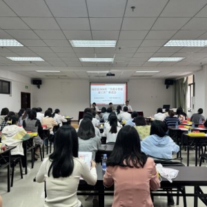 关爱女性健康工作推进会召开 女性健康保险助力民生工程