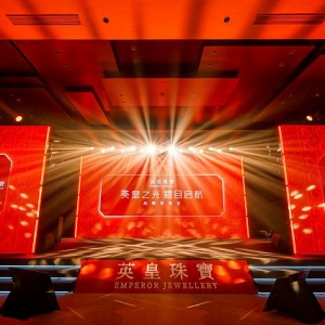 英皇珠宝启动内地品牌战略，全新文化诠释引领珠宝市场新格局