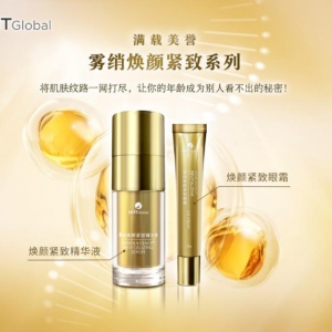 雾绡焕颜紧致系列全新上市，多重功效解决肌肤老化问题