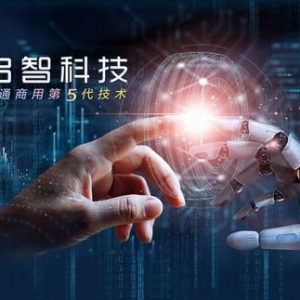 佳通商用车胎518产品日：新能源时代下的技术革新与产品布局