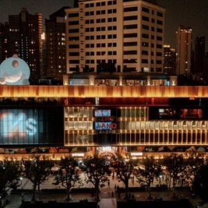 成年人新乐园兴起，INS如何重新定义城市娱乐体验