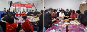 保险公司联合社区开展长者康乐活动增进邻里情