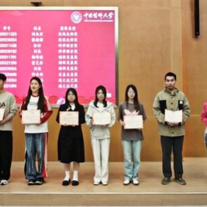 校企合作深化医药人才培养 卫材奖学金助力药学学子成长