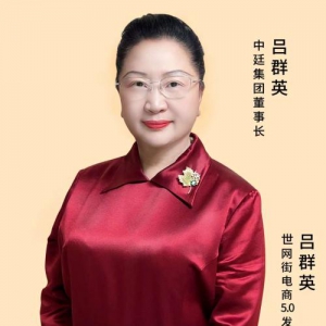 物联网技术重塑电商信任体系，厂家直供模式引领行业变革