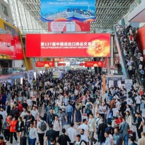 双喜电器亮相第137届广交会二期 展示智能厨电创新成果