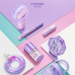 彩妆品牌珂拉琪携手游泳冠军叶诗文推闪光紫限定系列