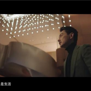 左右家居以生活艺术诠释高品质家居理念