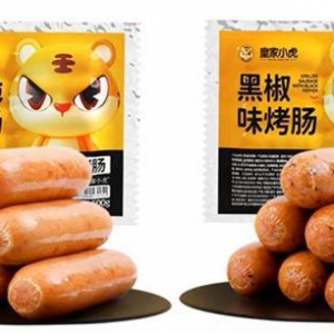 秋日露营美食攻略：便携烤肠让户外用餐更温暖美味