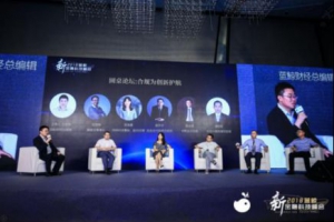 网贷行业洗牌潮下的生存法则：分散风险与严控资产质量