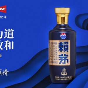 中秋送礼新选择，赖茅端曲2.0雅韵版诠释团圆情怀