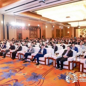 中小企业年会聚焦破局发展，兆龙集团助力企业全球化增长