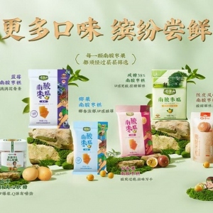 开学季江西学子必带家乡特产推荐，景德镇瓷器江西米粉赣南脐橙南酸枣糕