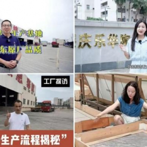 箭牌瓷砖品牌实力解析：17年深耕工艺创新与设计美学并重的广东砖典范