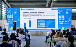 全球母婴用品市场持续增长 东南亚跨境电商迎来新机遇