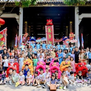 希尔顿广佛地区推童聚夏乐营 打造亲子非遗文化体验