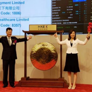 汇付天下成功登陆港交所 主板上市开启发展新篇章