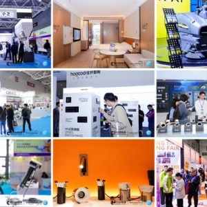 2024深圳国际酒店及商业空间博览会盛大开幕，3000+企业齐聚展示创新成果