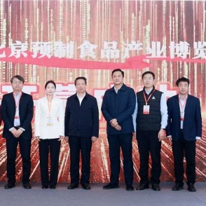 固原地标农产品亮相预制食品博览会 六盘山冷凉蔬菜受热捧